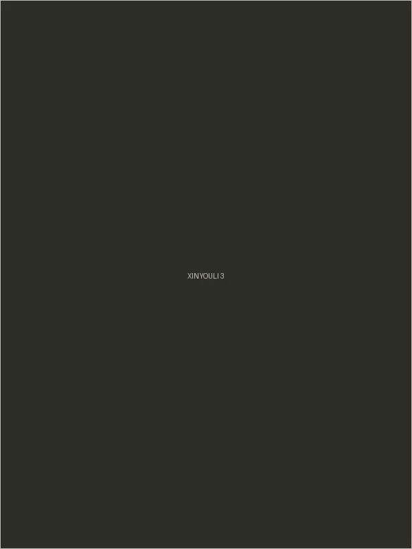 张婉莹 - 辛尤里古典国风主题写真